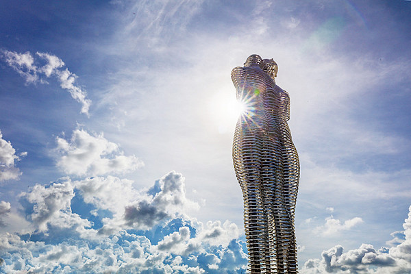 Skulptur Man and Woman